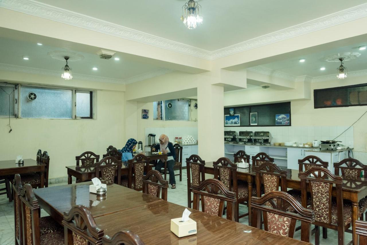 Hotel Pilgrims Kathmandu Exterior photo